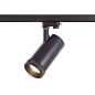 ART-FOCUS101 LED светильник трековый с регулируемым углом   -  По типу 
